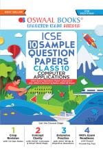 Oswaal ICSE Sample Question Papers Class 10 Computer Applications (For 2023 Exam)