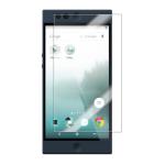 Mudshi 9H Super Glossry Impossible Screen protector for Nextbit Robin