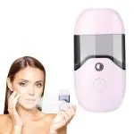 MAYCREATE Nano Facial Mist Sprayer, 50Ml Mini Portable Nano Face Mist Spray Machine Mister, Usb Rechargeable Beauty Skin Care Machine For Face Hydrating, Daily Makeup