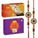 Haldiram's Nagpur Soan Cake - Premium Pack (400 g) Mini Soan Cake-200gm (Elachi Flavour)With 2 Premium Rakhi