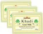 Premium Khadi Goat Milk Soap, 375 G (Pack Of 3)