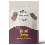 Khari Foods 500g | Afghani Kalmi Dates | Khajur / Khajoor Dry Fruits | Energy Booster | Fibre Rich Healthy Superfoods