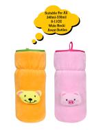 THE LITTLE LOOKERS Light Pink & Yellow Bottle Cover for Philips Avent/Wide Neck 2 pcs (240-330 ml)