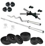 COMPASS SPORTS PVC (Polyvinyl Chloride) Dumbbell Set for Men and Women,Black (50kg) Combo Pack