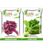 Flare Seeds Amaranthus and Spinach Seeds Combo 4500 Per Packet (Pack of 2)