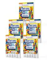 Oswaal NTA CUET (UG) Mock Test Sample Question Papers Eng. , PCB & General Test (5 Books) 2023