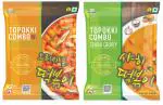 KS FOODS Topokki Combo with Sauce & Shahi Gravey and Topokki Combo with Sauce (Pack of 2)