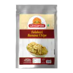 Ghotaram Thiruchirapalli BANANA CHIPS Kella Kela Chips wafers Tangy & Crispy Taste Namkeen||Ghar Jaisi Hi Namkeen Snacks||Every Day Fresh Namkeen Snacks||Ready to eat snack-250*1Pack