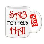 Mug Morning Funny Mugs Sab MOH Maya Hai Funny Mugs for Men Hindi Funny Mug Funny Coffee Mug for Men