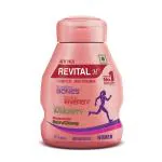 Revital H for Woman with Multivitamins, Calcium, Zinc & Natural Ginseng for Daily Immunity Strong Bones, and Enhances Energy Level - 30 Tablets