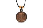 Rudra Centre Shree Yantra Locket