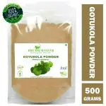 Shudh Online Gotu Kola powder (500 g), Vallarai, Gotukola Organic, Mandukaparni, Centella asiatica