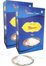 COWWAL'S GROUP Bhimseni Kapoor-200GM