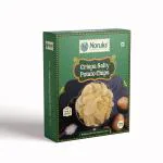 Noruks Crispa salty Potato Thins and Crispy Chips | Aloo Thins and Crispy Chips | 200g | Pack of 1