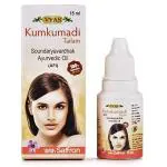 Vyas Kumkumadi Oil 15 ml