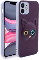 Buy Lenient Purple Rubber, Silicon Back Cover For Apple Iphone 12 Mini ...