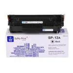 Softly Print 12A Q2612A Toner Cartrdige | for HP Laserjet Laserjet 1010, 1012, 1018, 1020, 1020 Plus, 1022, 3050, 3052, 3055 m1005mfp m1319mfp PACK 7|Printer Toner Cartridge