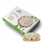 Nature Prime Kaju Katli 1 kg