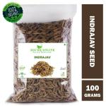 Shudh Online Indrajau kadwa Seeds (100 g), Indrajao, Indrajav kadva for Diabetes, Inderjo, Kutaja Seed
