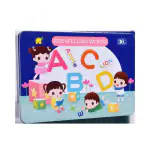 MontyMaestro Toys- Wooden Fun Spelling Word Game | Early Education Word Game | Montessori Game | Activity Toy for Kids | Multicolour [ 3+ ]