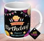 NH10 DESIGNS Happy Birthday Dearest Big Brother White Text Quote Family Name Mug with Keychain for Big Brother Written Mug Birthday Gift for Big Brother Mug Gift for Big Brother (HBDWMKV 22)