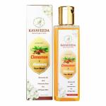 Kayaveeda Cinnamon & Aloe Vera Face Wash for Controlling Acne and Reducing Blemishes | 200 ML