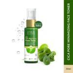 Lotus Botanicals CICA Pore Minimizing Face Toner| Centella Asiatica & Aloe Vera | Reduces Pore Size & Appearance | Unclogs Pores | Enhances Skin Radiance| Maintains pH Level | No Toxic Chemicals | 50ml