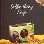 Coffee Honey soap