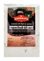 DC Manorath Masala Missi Roti Flour Chana Dal, Desi Chana, Wheat | Rich In Fiber | Best For Health | Rich In Protein | Home Instant Missi Roti Atta For Breckfast (500Gm)