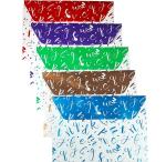 Shining Zon Document My Clear Bag File Folder A4 Fullscape legal Size Certificate Executive Designer Folders with Snap Button File Storage Holder (Pack of 20) Alphabet Theme