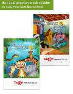 Hindi Learning Books for Kids | Hindi Gyanvatika 1 & 2 Writing Book Set of 2