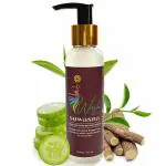 Suwasna Intimate Wash For Women 120ml | Daily Hygiene, Private Parts, Relieves Itchiness, Removes Odour, Prevents Fungal Growth, Brightens Groin Area | pH Balanced, SLS & Paraben Free