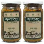 Jolkhabar Mango Pickle Vegan 250 gm (pack of 2)