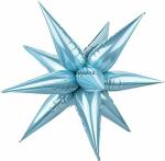 SHANAYA Starburst Cone Mylar Balloon (Pack of 5)