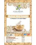 ROMJ Multani Mitti Powder - A Premium Product by Agri Prime 50 Gram (Pack Of 2)