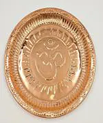 SHLINCO SHLINCO Copper Puja Thali Beautiful Curved Nakshi Design Puja Plate for Home Mandir and Festival (Brown ,24.5cm) (Copper) Size No. -10 Copper (1 Pieces, Brown)
