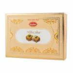 Gulab Milk Cake 200gm