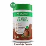Plant Protein For CHOCOLATE FLAVOUR, 500g