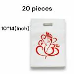 CARRY CLOUD Ganesh Ji Printed Light Weight Carry Bag | 10x14 Inches | White | Pack of 20