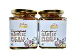 FORE HEALTH Garlic Pickle In Cold Pressed Extra Virgin Olive Oil And Apple Cider Vinegar Blend With Several Healthy Spices Packed In Glass Jar safe for pickcle storage, lahsun (lassan) Ka Achaar jaitoon ke tel mein (225gm X Pack Of 2)