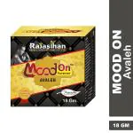 MOOD ON FOREVER AVALEH by Rajasthan Aushdhalaya for Natural Strength And Stamina Booster - 18gm