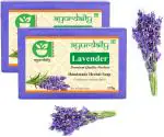 Ayurdaily Pure Lavender Bath Soap, 250 G (Pack Of 2)