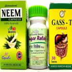 Herbshd SUGAR RELEIF CAPSULE, NEEM CAPSULE, GAS-T CAPSULE 100% NATURAL AYURVEDIC PRODUCT(PACK OF-3) (Pack of 3)