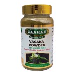 Zaarah Herbals Vasaka Powder 100gm - Natural Ayurvedic Herbal Supplement - Pack of 2