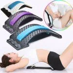 Ketzshop Back Pain Relief Back Stretcher Spinal Curve Back Relaxation Device Massager Bed Chair Full Set Lumber Region Posture Corrector Acupressure Lower & Upper Muscle(pack of 1)