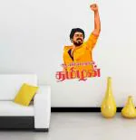 Lanstick Vinyl Multicolor Actor Thalapathy Mersal Vijay Image With Thamizhan Quote Self Adhesive Wall Sticker 24 inch
