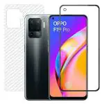 Hobbytronics Oppo F19 Pro Black Scratch Resistant, Anti Fingerprint with Bubble Proof, Tempered Glass and Back Screen Protector (18 x 10 x 1.5 cm) pack of 2