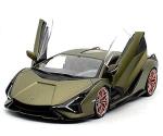 QUALITIO Lamborghini Sian Roadster 1/32 Scale Model Car Alloy Pull Back Door Opening Vehicles.