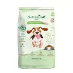 NATURALiS Dry Vegetarian/Vegan Dog Food Grilled Tempeh Adult 1kg