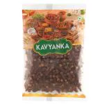 Kavyanka Fresh & Pure Clove Raw for Healthy Delicious Cooking Laung, 500gm